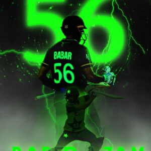 king baber