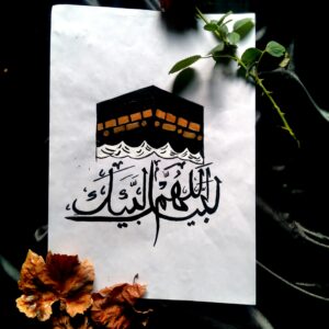 maryam b a7z7ribj49w unsplash